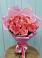 Букет 15 Розовых роз Равель в Буланаше