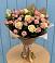 Букет цветов из: Розы в Буланаше