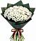 Букет цветов из: Хризантемы в Буланаше